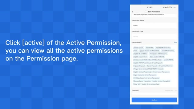 基础教育数字化最新进展