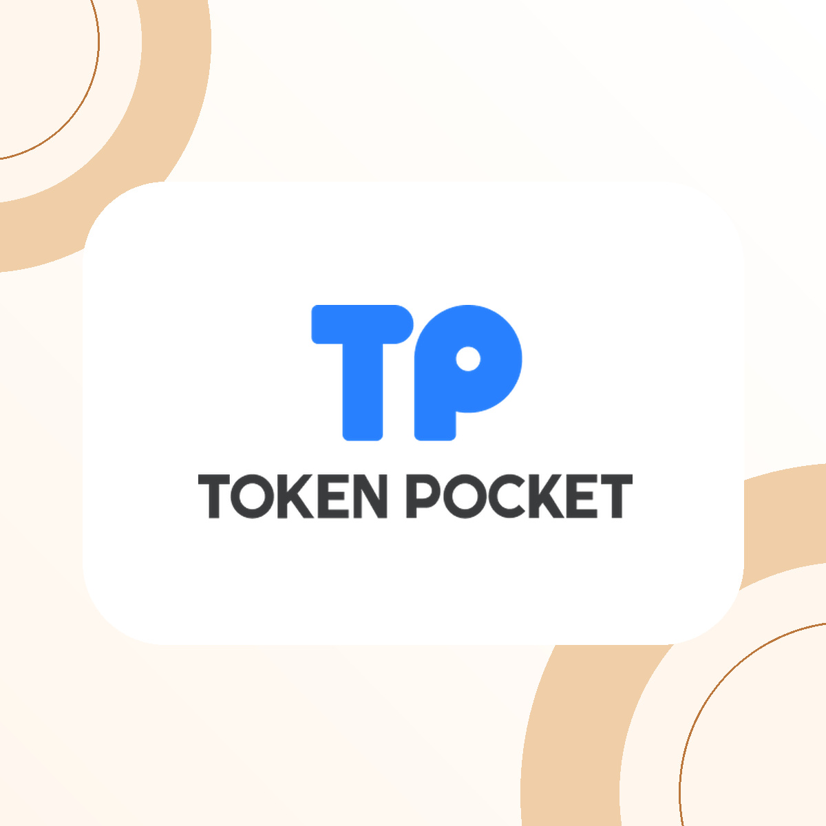 量子通信受到科研领域关注